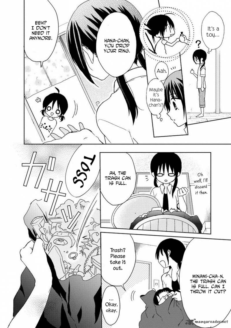 Kaichou Kun No Shimobe 14 11
