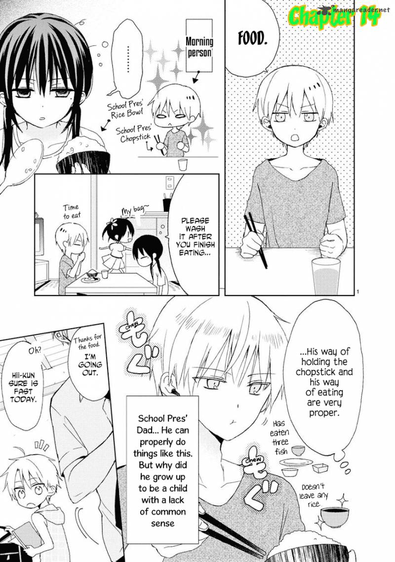 Kaichou Kun No Shimobe 14 2