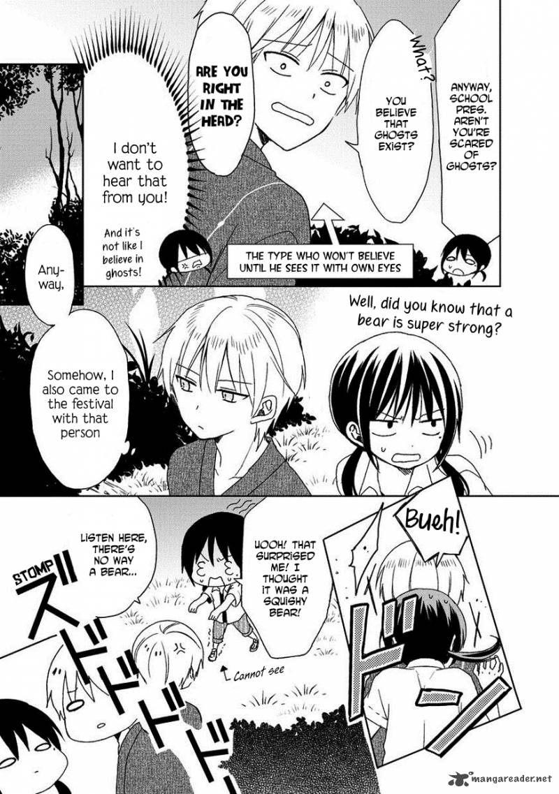 Kaichou Kun No Shimobe 14 24