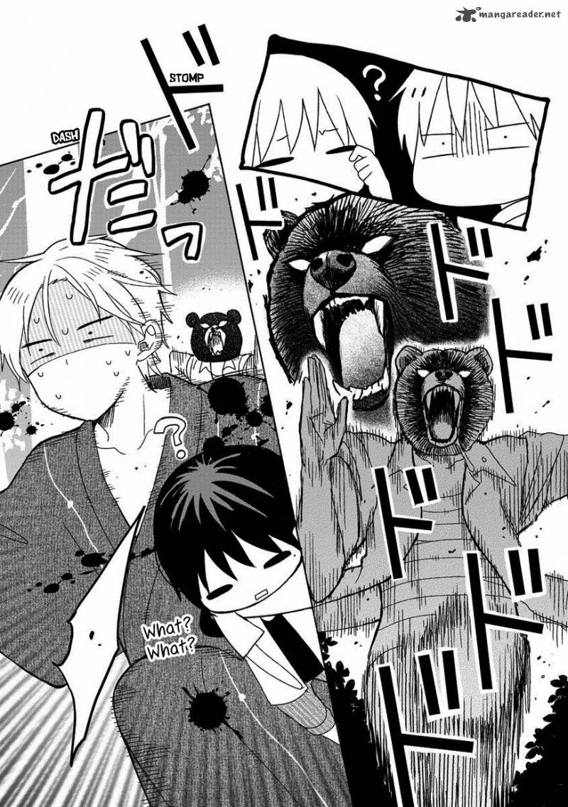 Kaichou Kun No Shimobe 14 25