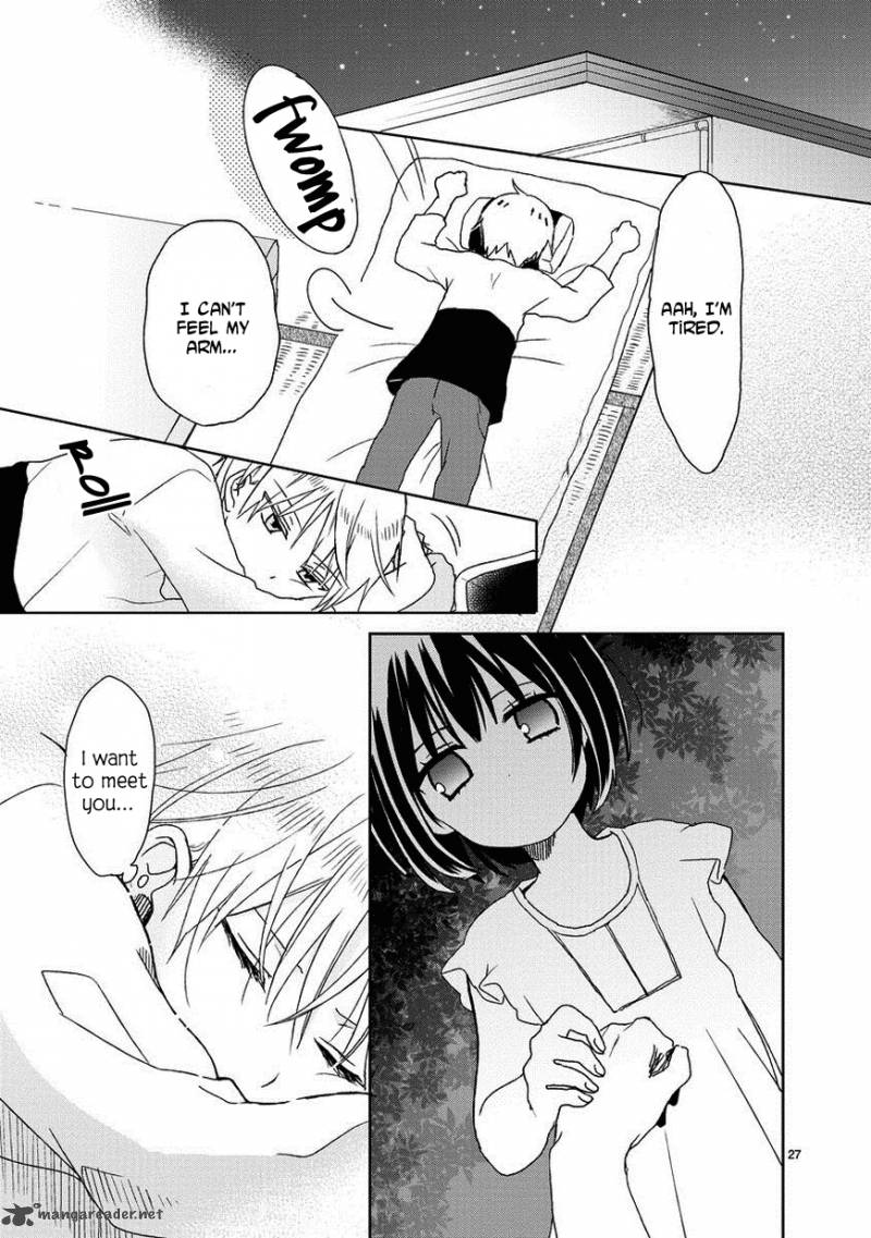 Kaichou Kun No Shimobe 14 28