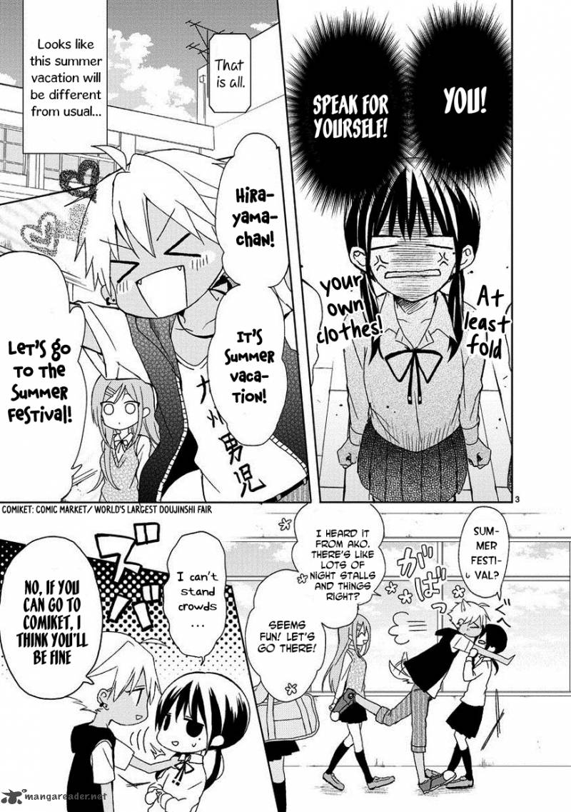 Kaichou Kun No Shimobe 14 4