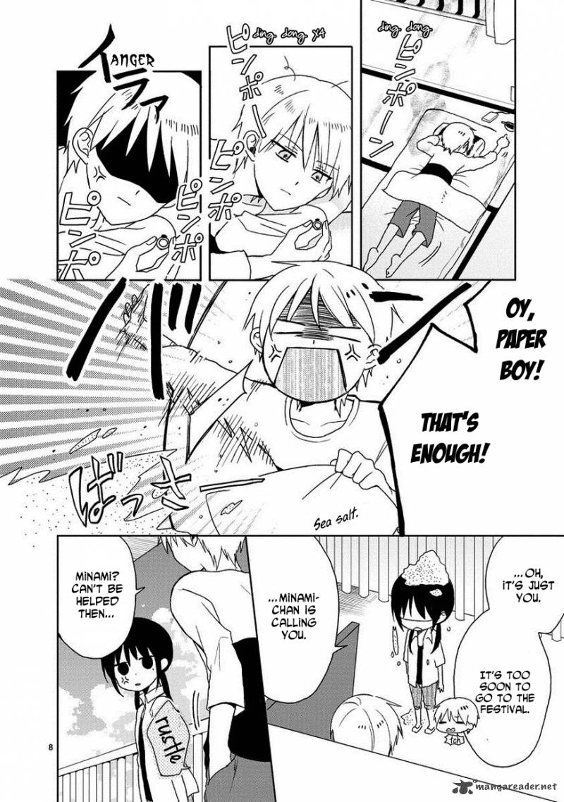 Kaichou Kun No Shimobe 14 9