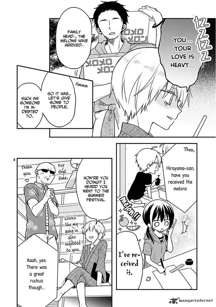 Kaichou Kun No Shimobe 16 10