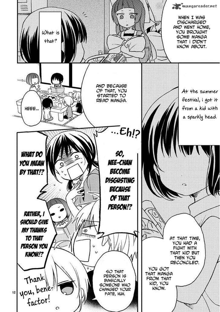 Kaichou Kun No Shimobe 16 14
