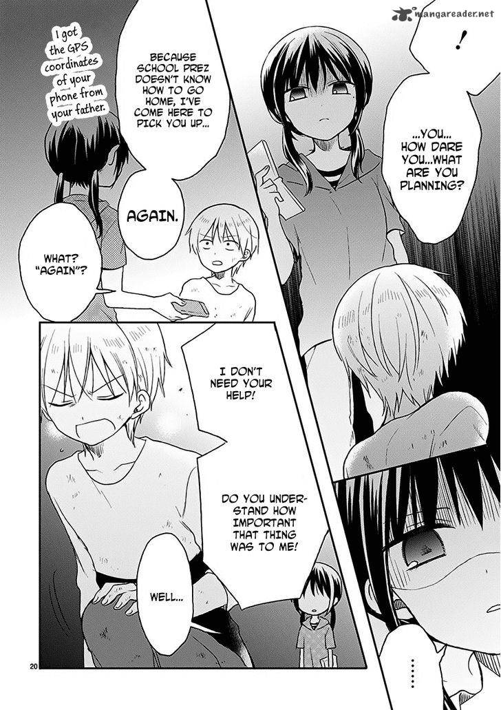 Kaichou Kun No Shimobe 16 22