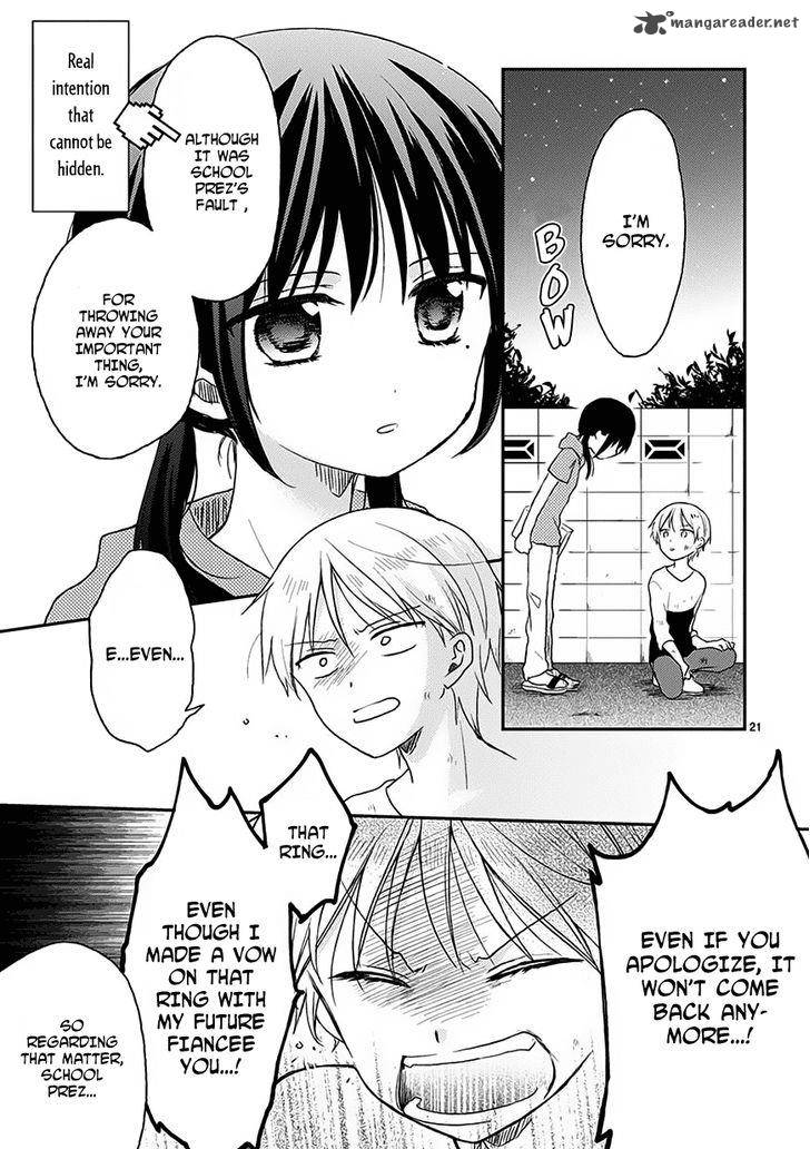 Kaichou Kun No Shimobe 16 23
