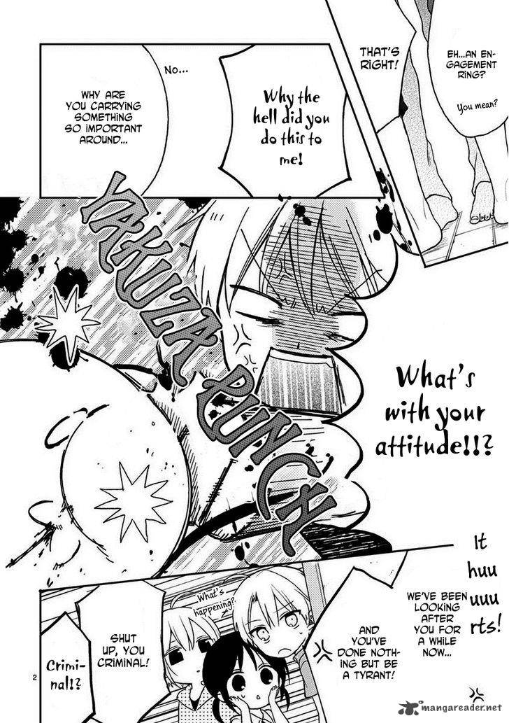 Kaichou Kun No Shimobe 16 4