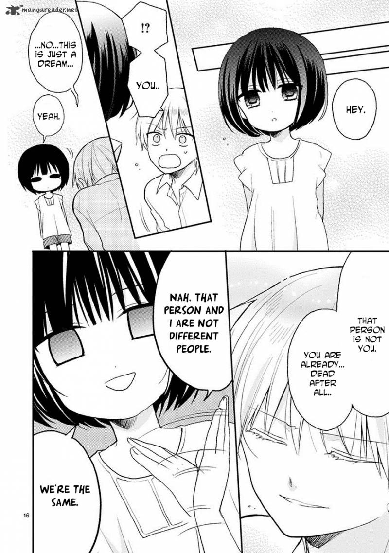 Kaichou Kun No Shimobe 17 18