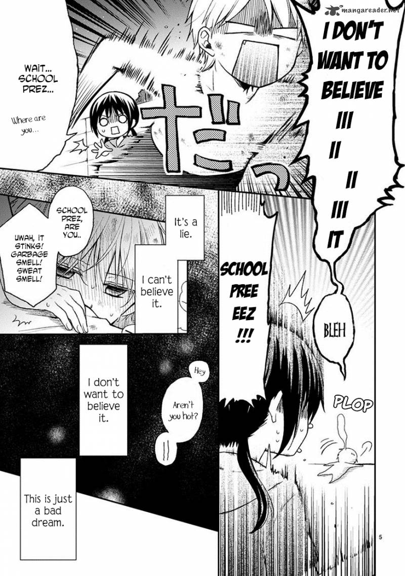 Kaichou Kun No Shimobe 17 7