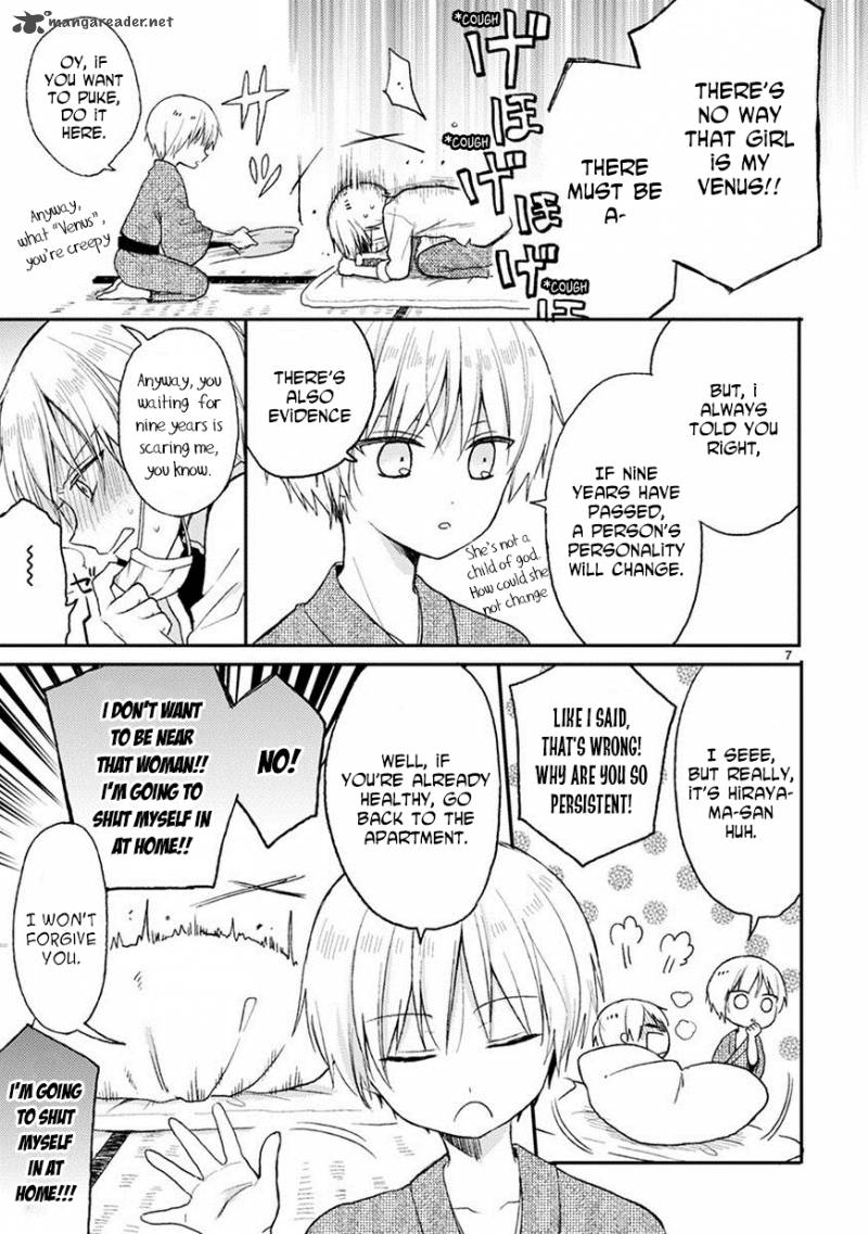 Kaichou Kun No Shimobe 17 9