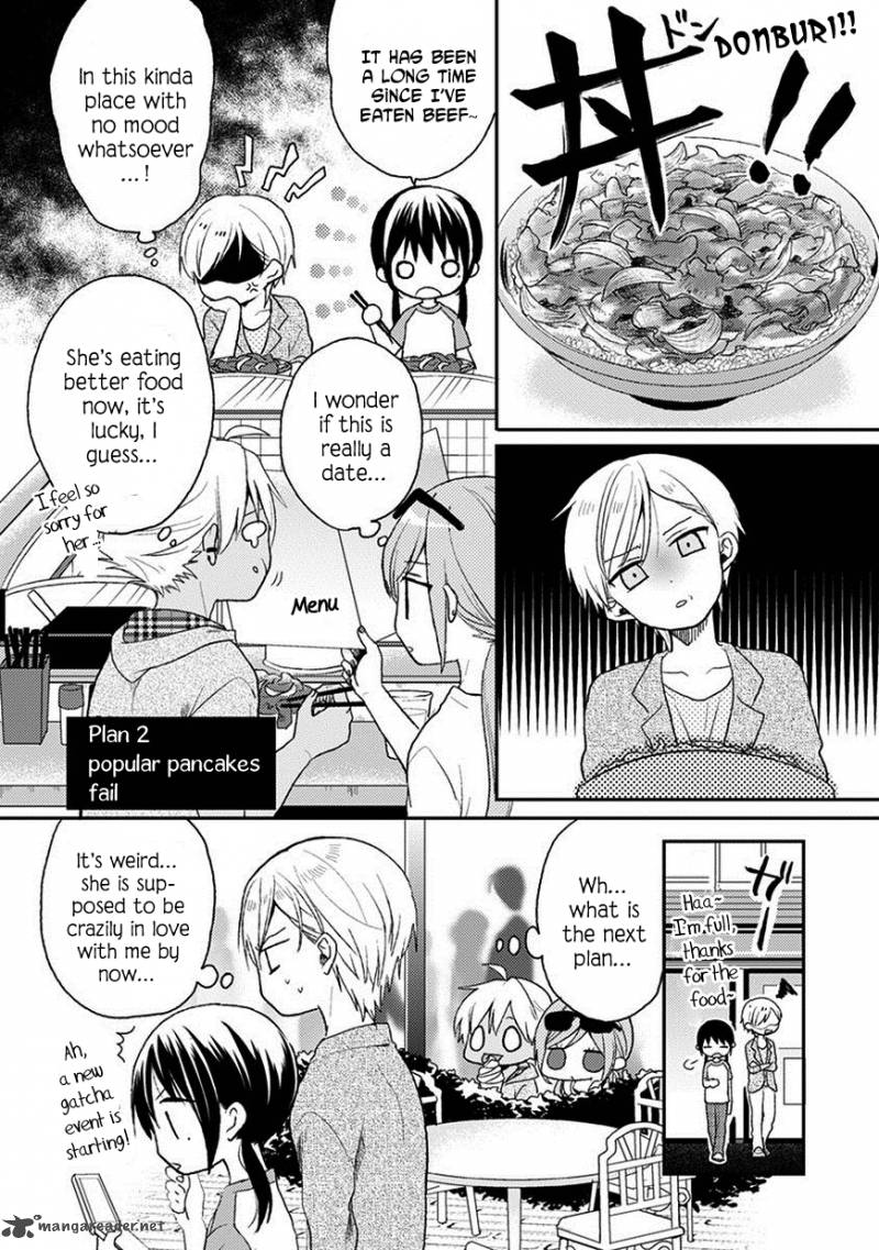 Kaichou Kun No Shimobe 19 12