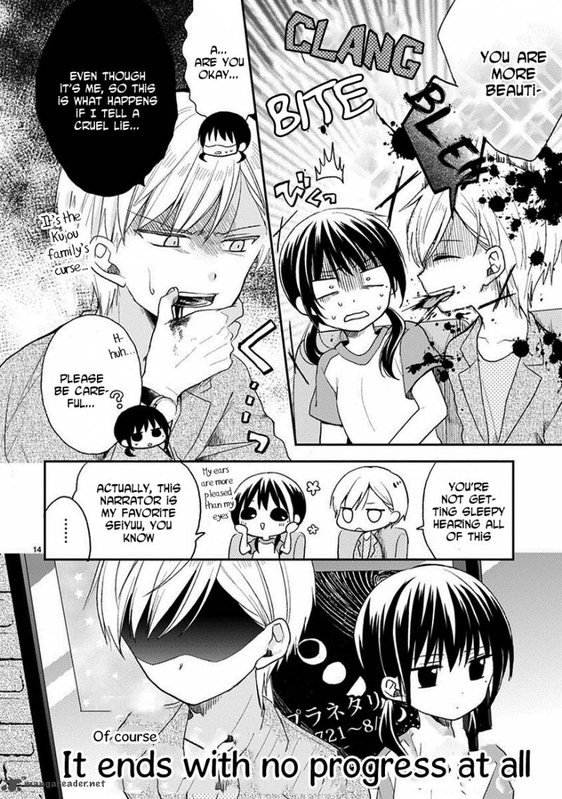 Kaichou Kun No Shimobe 19 16