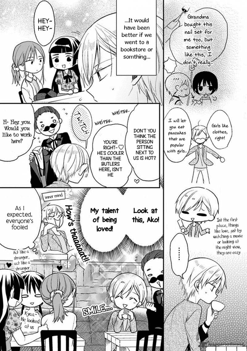 Kaichou Kun No Shimobe 19 21