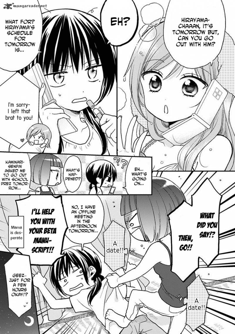 Kaichou Kun No Shimobe 19 3