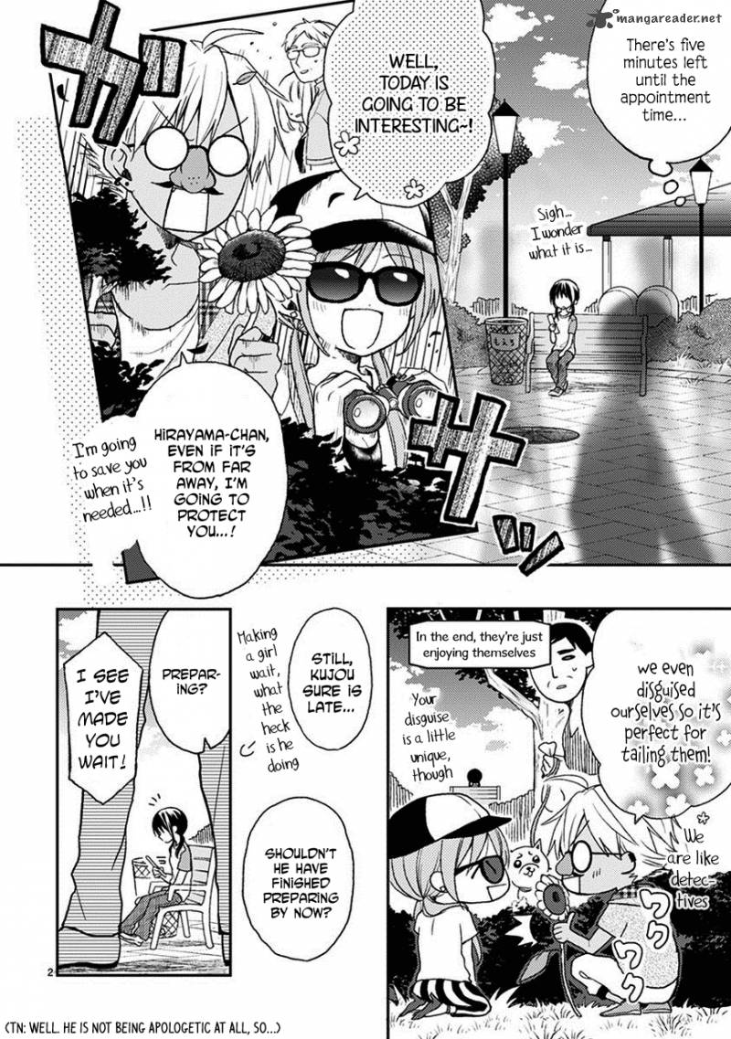 Kaichou Kun No Shimobe 19 4