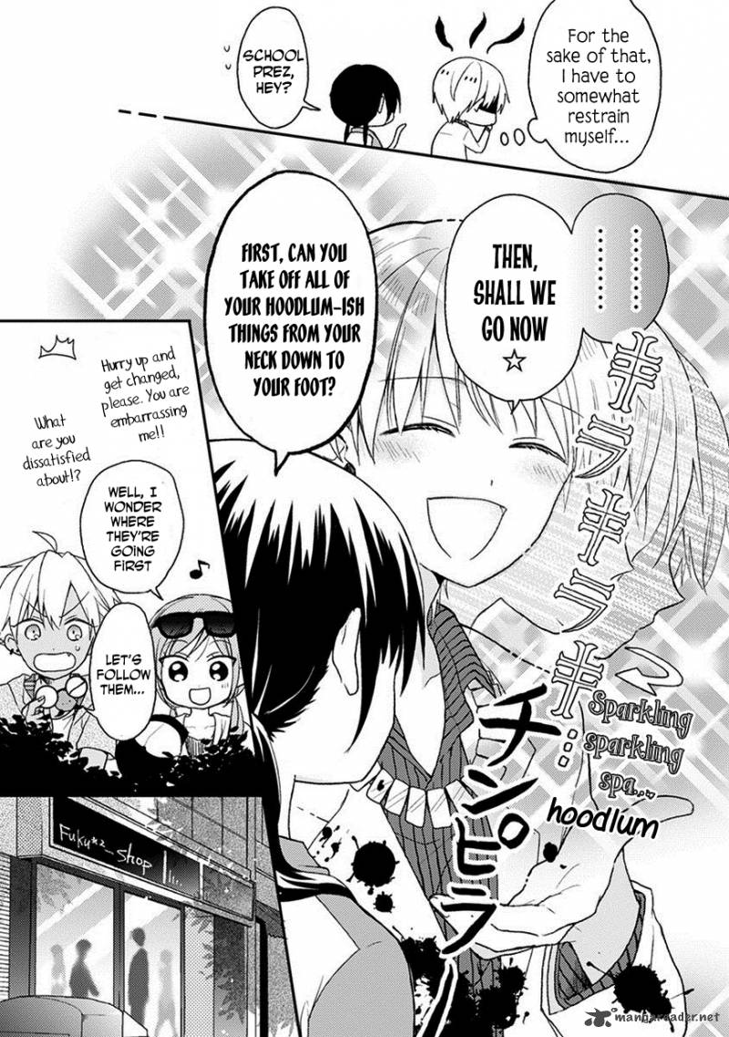 Kaichou Kun No Shimobe 19 7