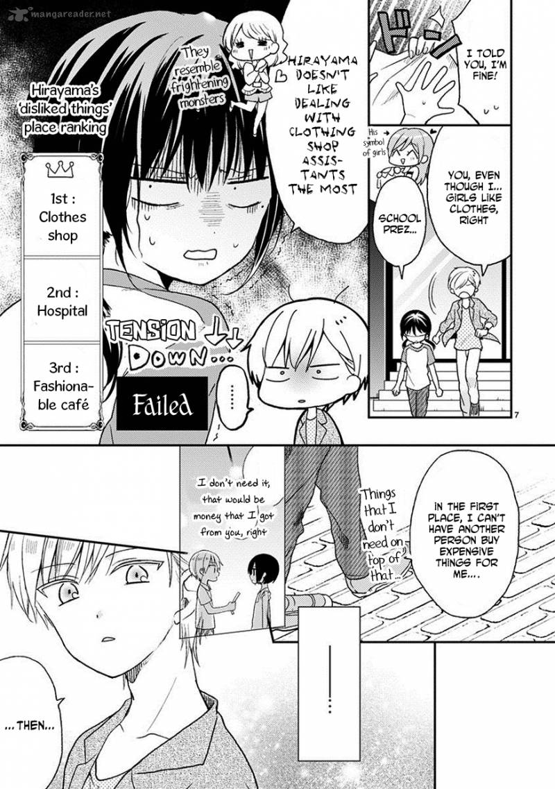 Kaichou Kun No Shimobe 19 9