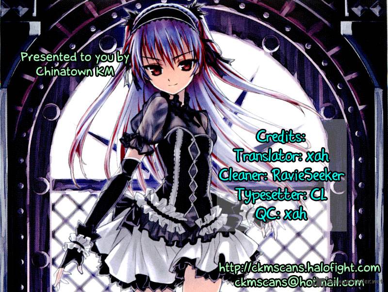 Kaichou Kun No Shimobe 2 1