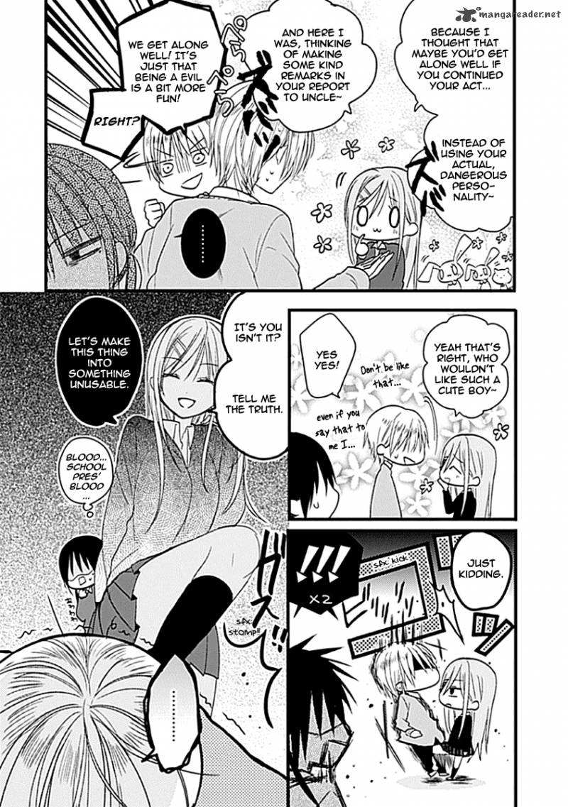 Kaichou Kun No Shimobe 2 10