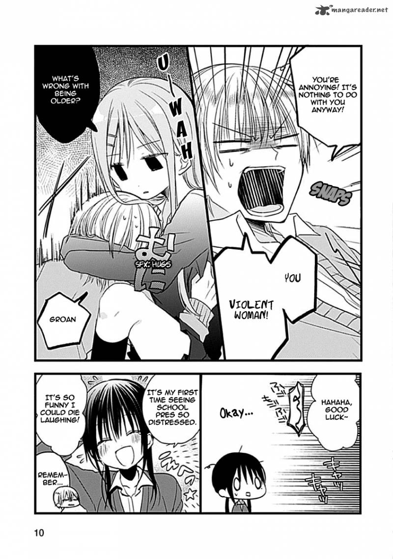Kaichou Kun No Shimobe 2 11