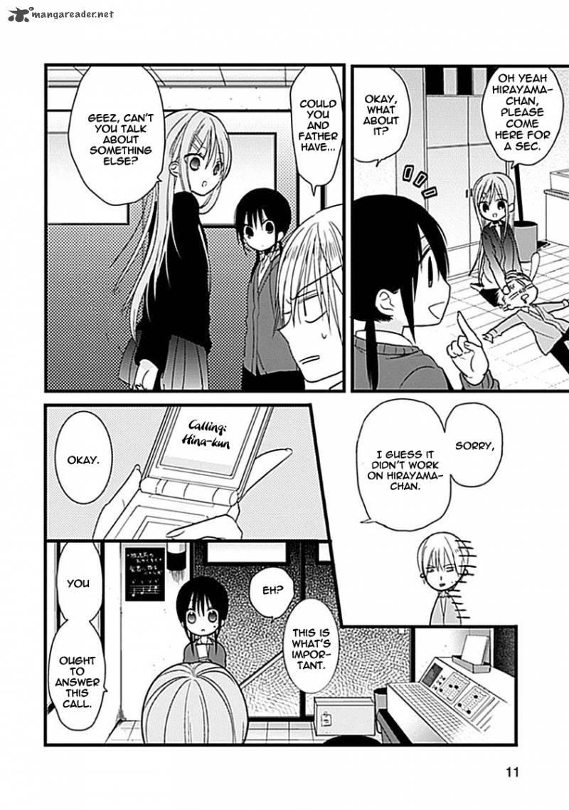 Kaichou Kun No Shimobe 2 12
