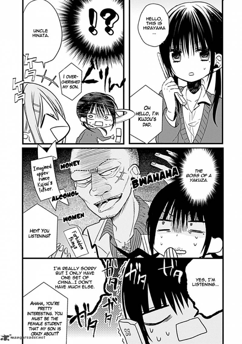 Kaichou Kun No Shimobe 2 13