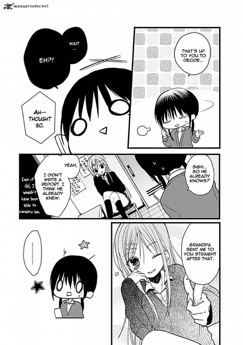 Kaichou Kun No Shimobe 2 14