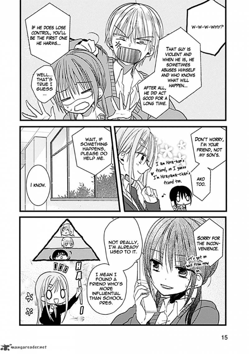 Kaichou Kun No Shimobe 2 16