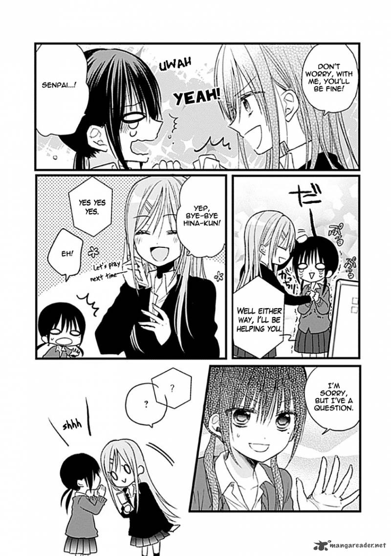 Kaichou Kun No Shimobe 2 17