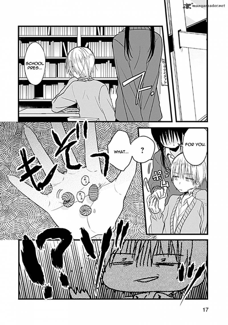 Kaichou Kun No Shimobe 2 18