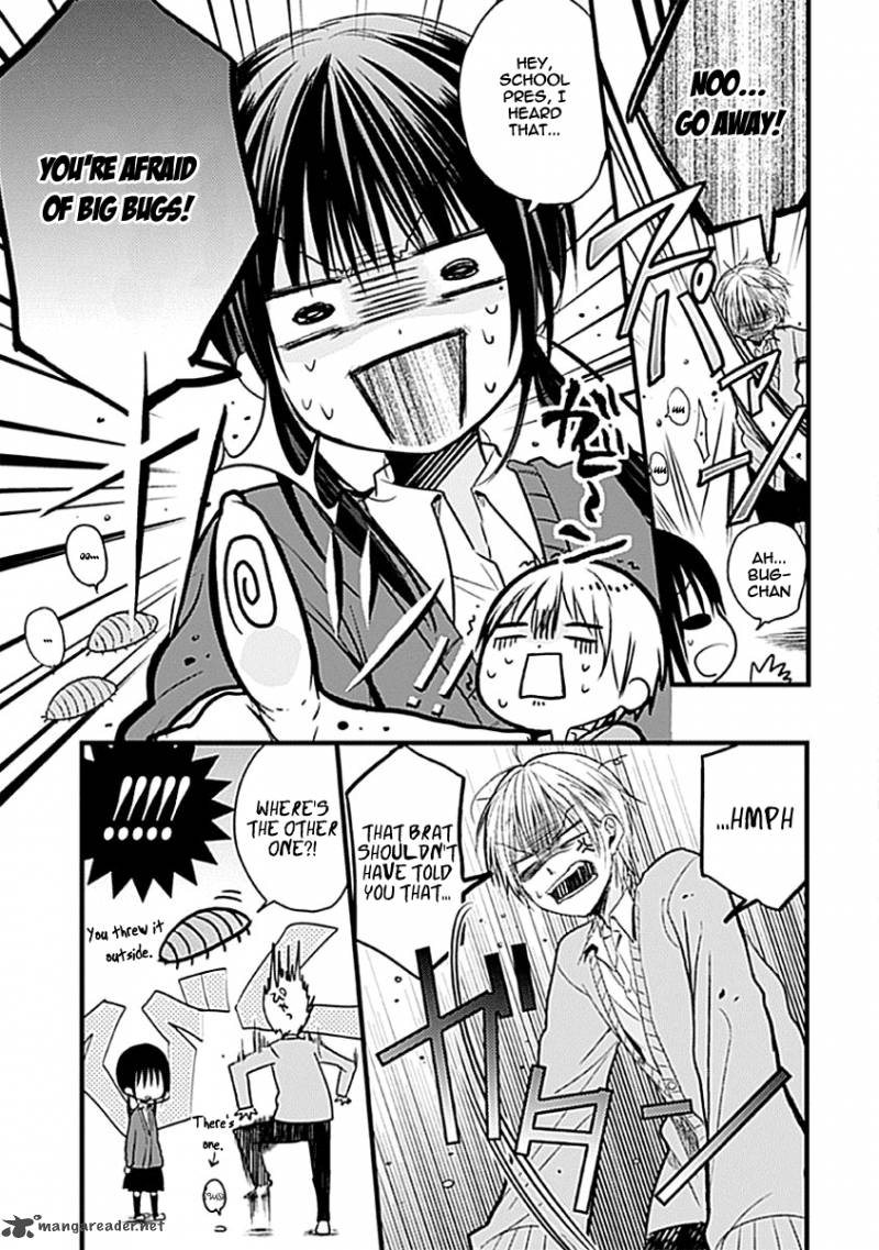 Kaichou Kun No Shimobe 2 19