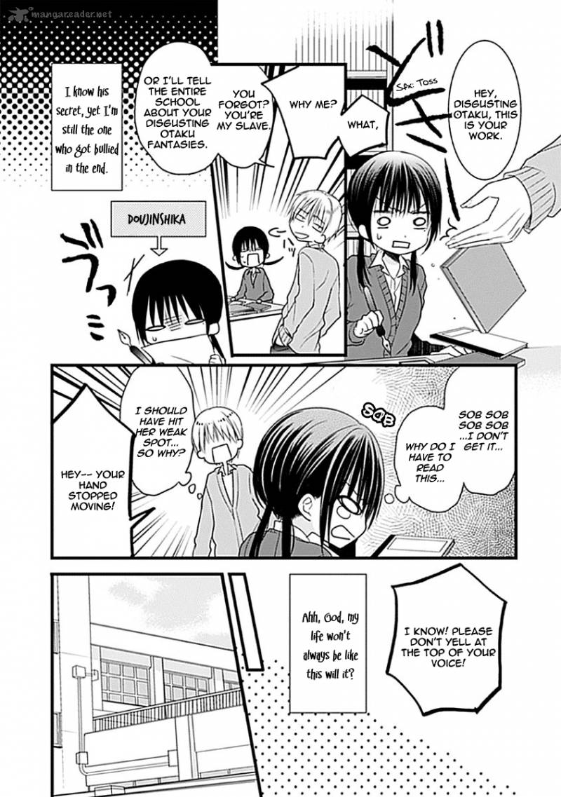 Kaichou Kun No Shimobe 2 5