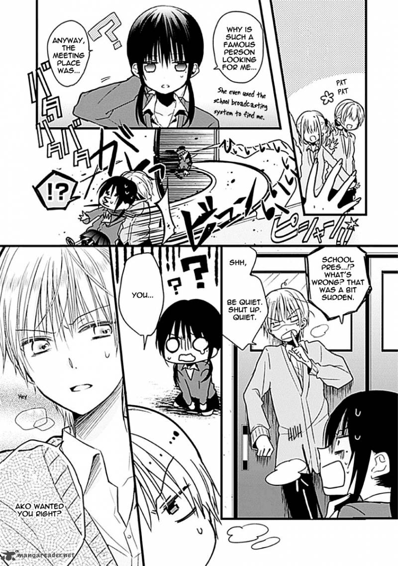 Kaichou Kun No Shimobe 2 7