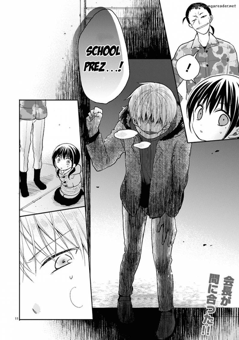 Kaichou Kun No Shimobe 21 14