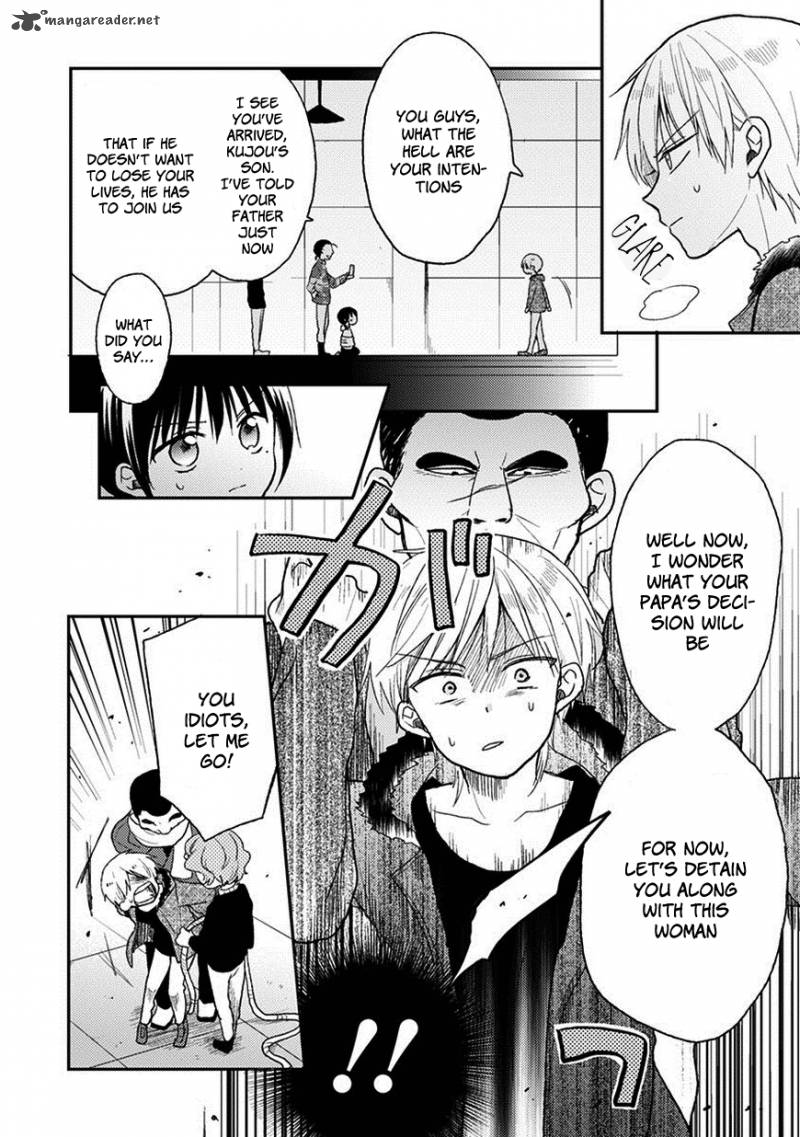 Kaichou Kun No Shimobe 21 15