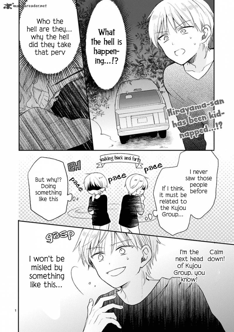 Kaichou Kun No Shimobe 21 3