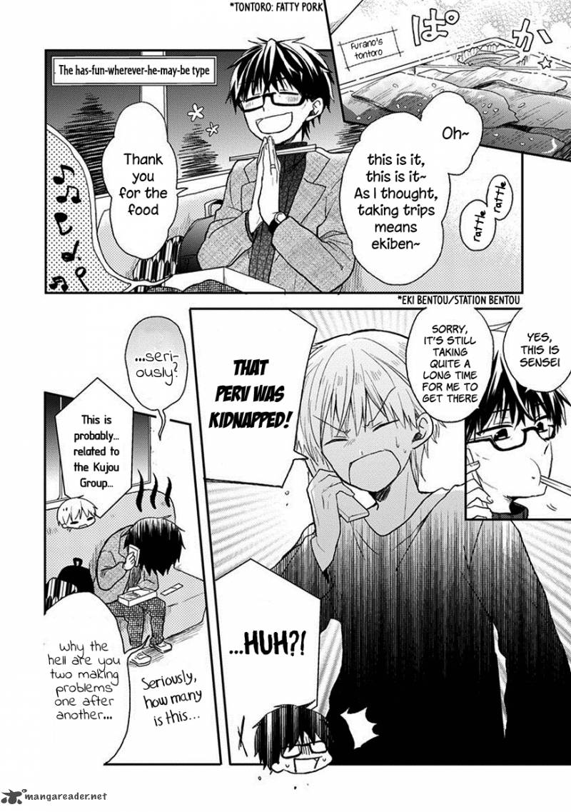 Kaichou Kun No Shimobe 21 5