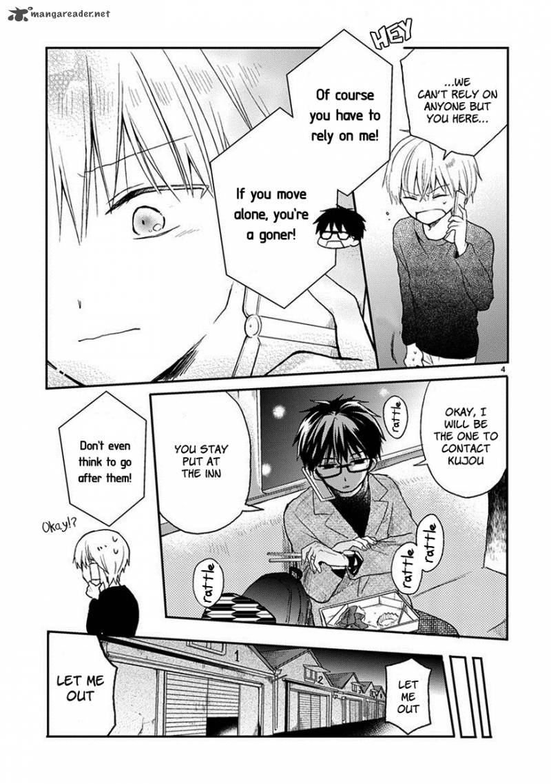 Kaichou Kun No Shimobe 21 6