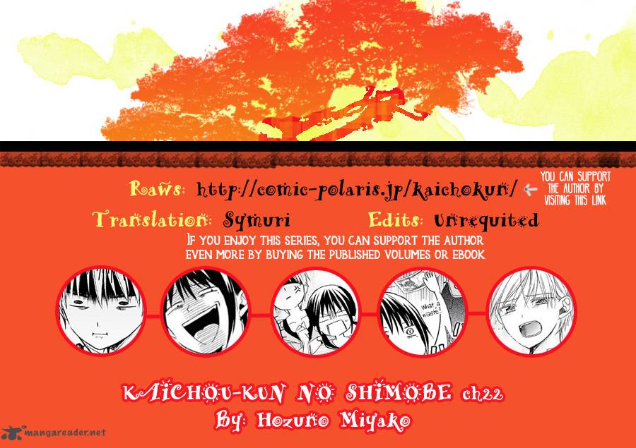 Kaichou Kun No Shimobe 22 1