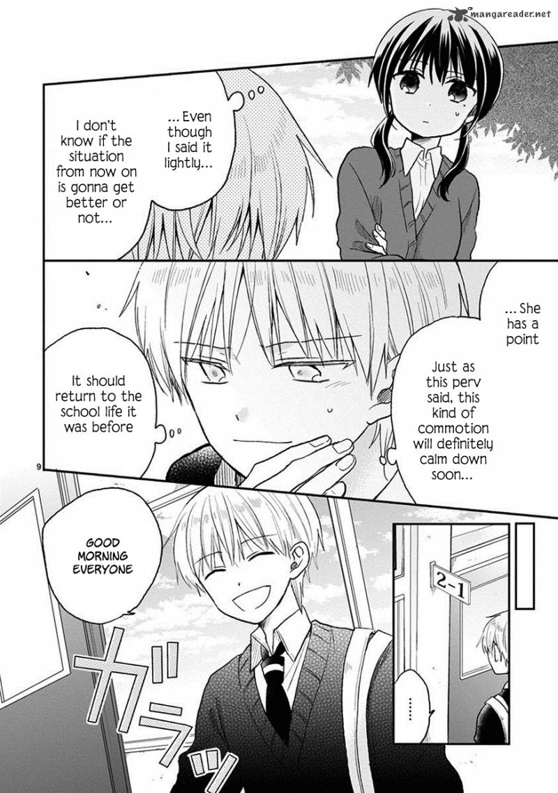 Kaichou Kun No Shimobe 22 11