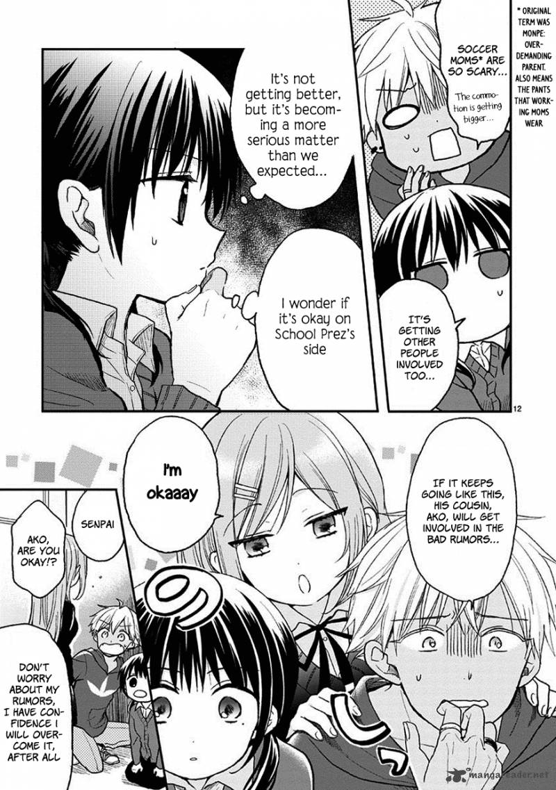 Kaichou Kun No Shimobe 22 14