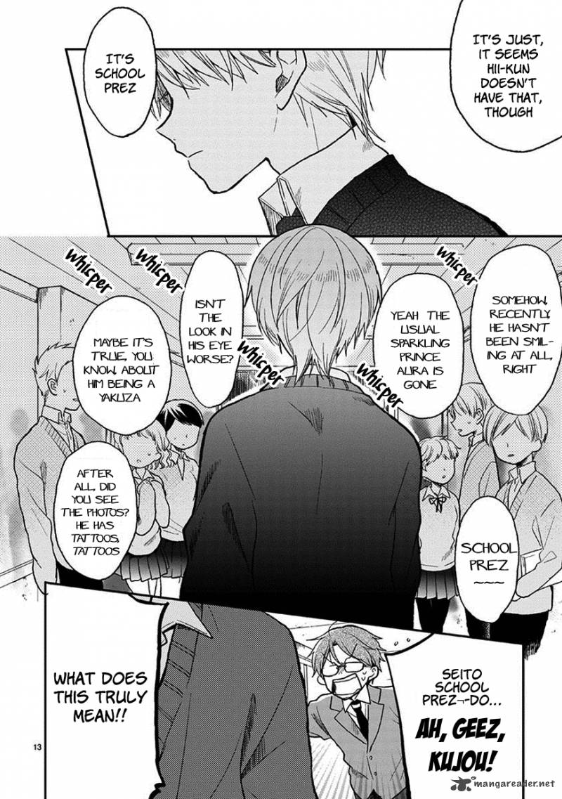 Kaichou Kun No Shimobe 22 15