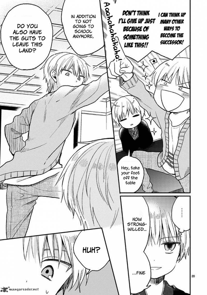 Kaichou Kun No Shimobe 22 22