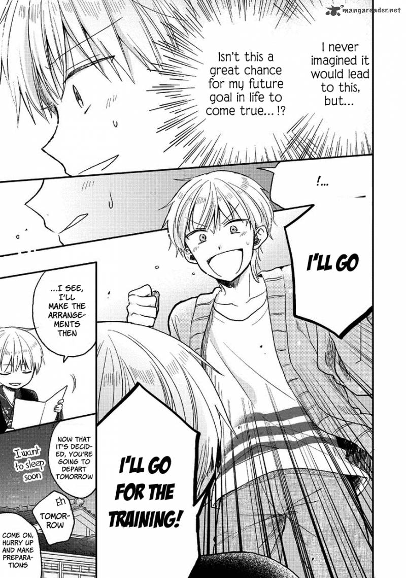 Kaichou Kun No Shimobe 22 24