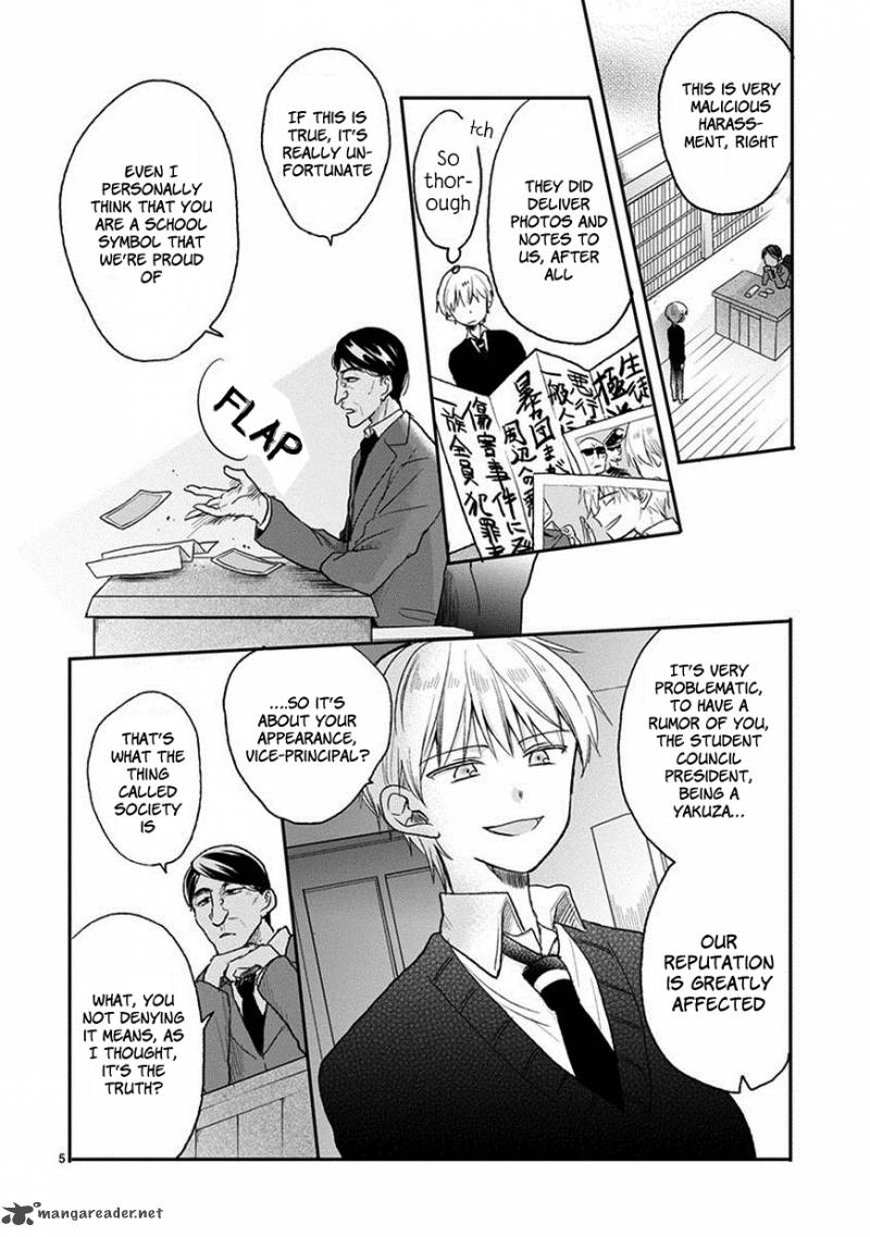 Kaichou Kun No Shimobe 22 7