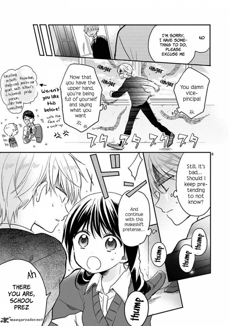 Kaichou Kun No Shimobe 22 8