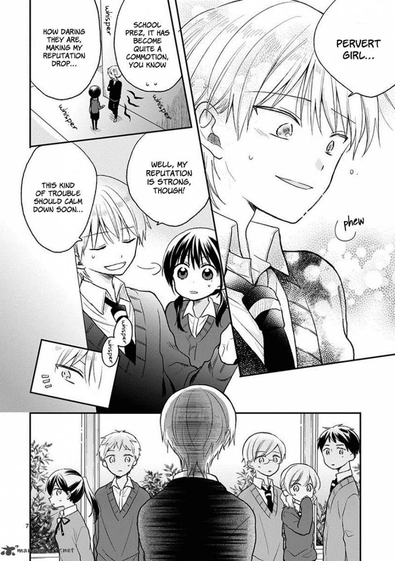 Kaichou Kun No Shimobe 22 9