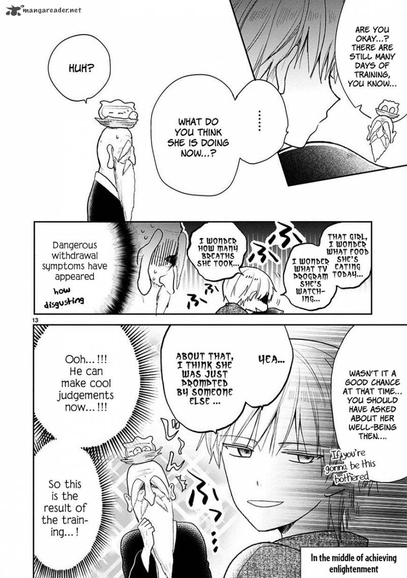 Kaichou Kun No Shimobe 24 1