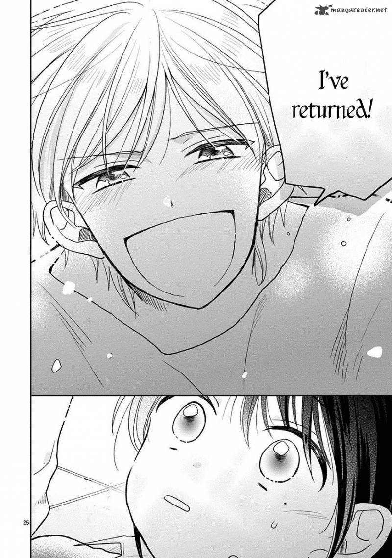 Kaichou Kun No Shimobe 24 14